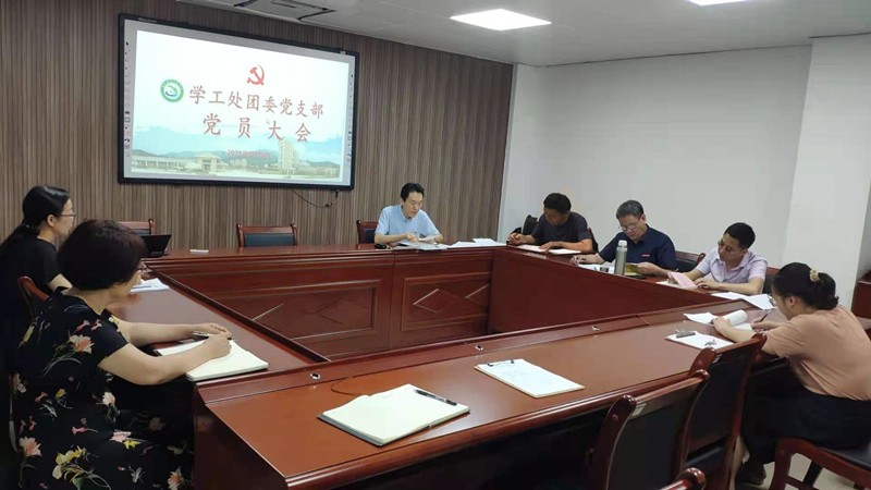 微信图片_20210516121806_副本.jpg 微信图片_20210516121806_副本.jpg