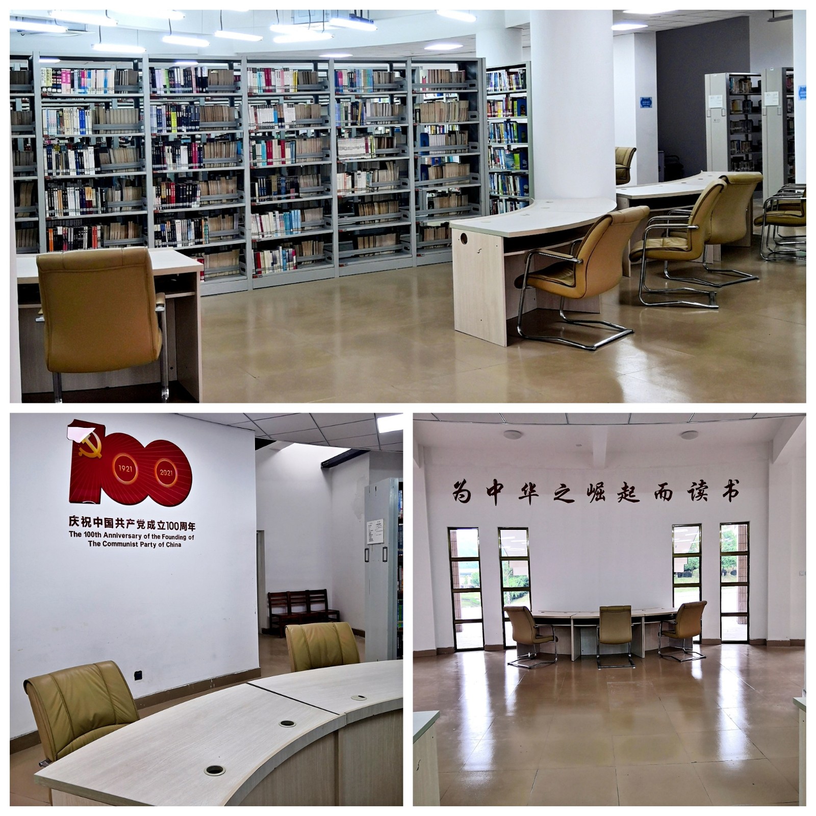 一楼书库.jpg