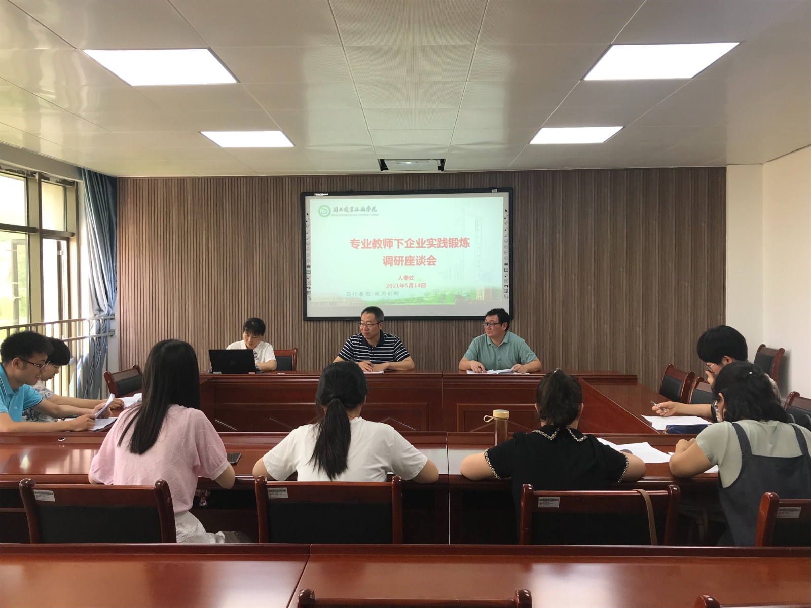 微信图片_20210520111120.jpg 微信图片_20210520111120.jpg