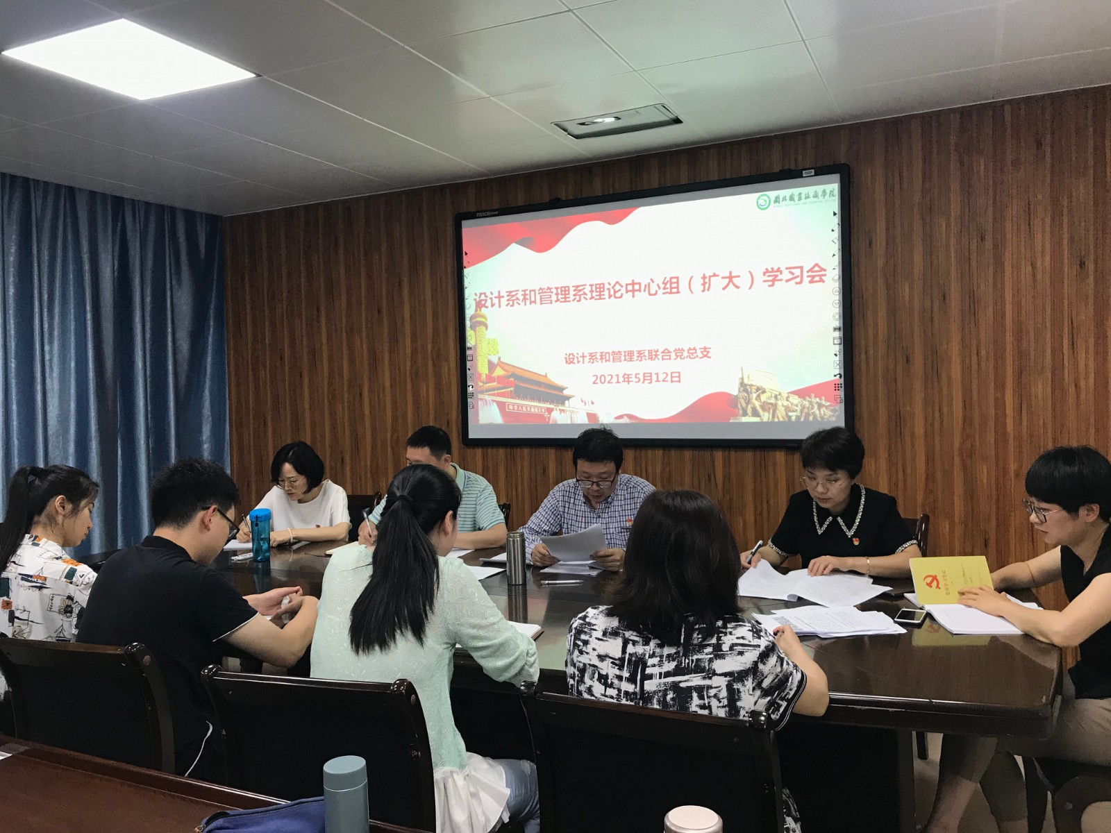 微信图片_20210512212128.jpg 微信图片_20210512212128.jpg