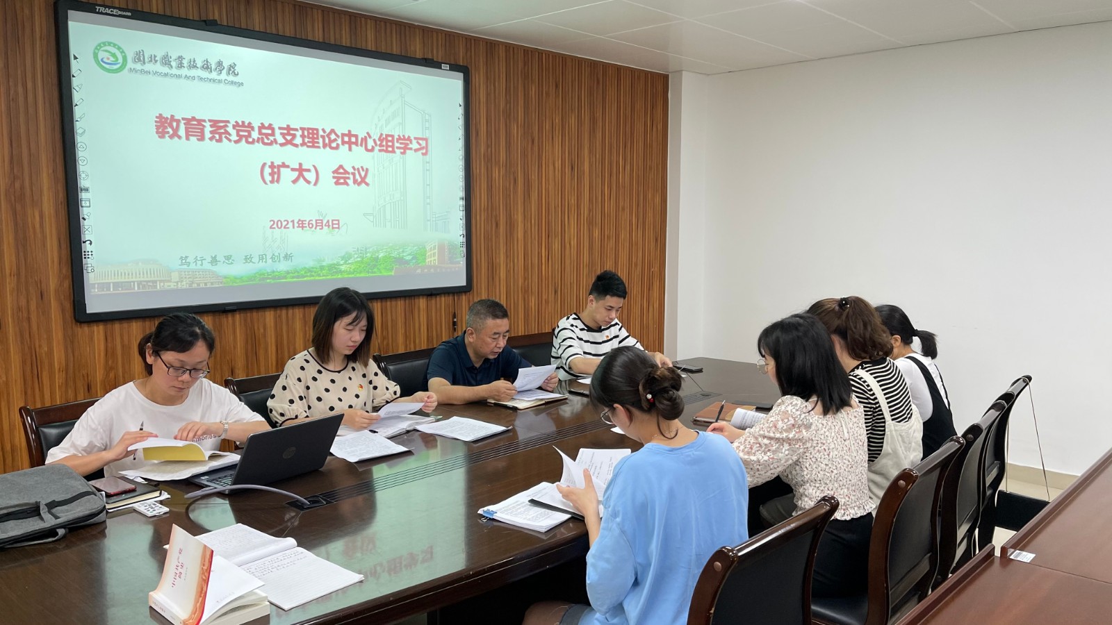 微信图片_20210608112633.jpg 微信图片_20210608112633.jpg