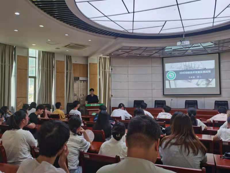 微信图片_20210620104433.jpg 微信图片_20210620104433.jpg