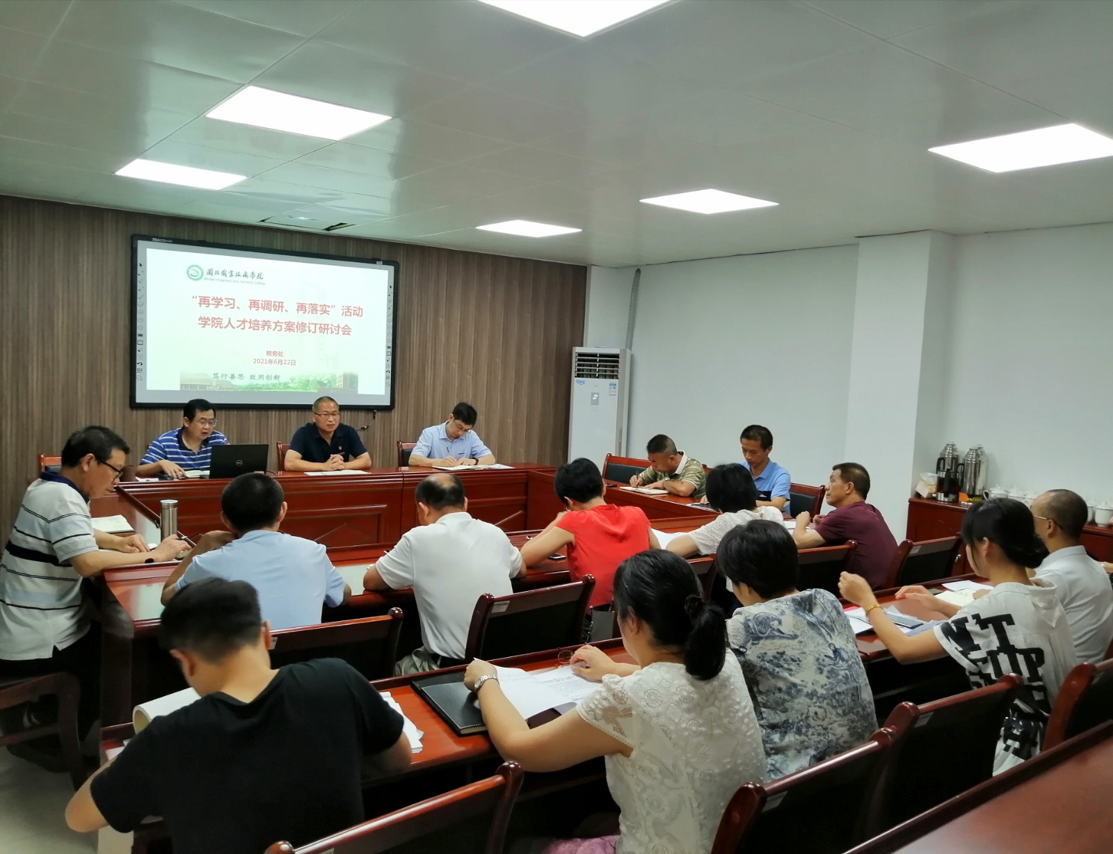 微信图片_20210625150257.jpg 微信图片_20210625150257.jpg