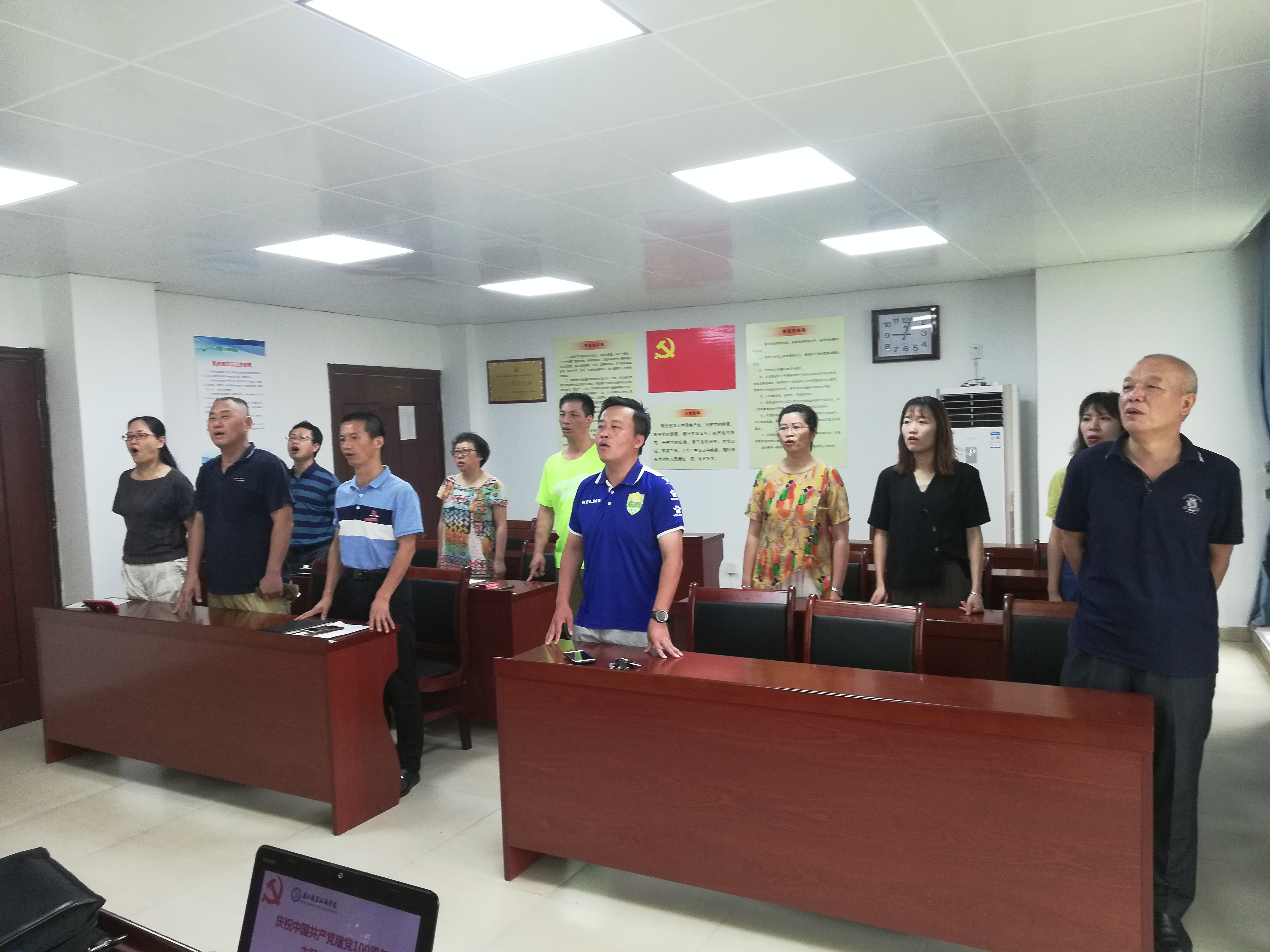 2021.6.29 七一.jpg 2021.6.29 七一.jpg