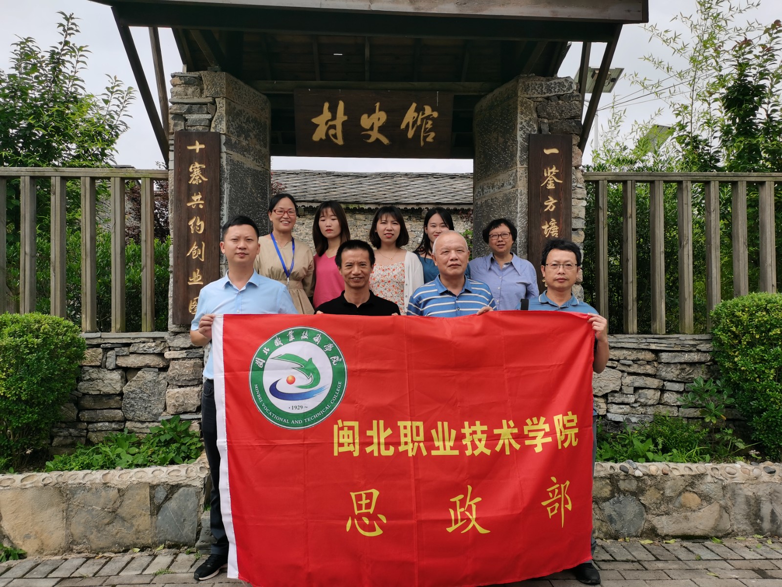 202107052.jpg 202107052.jpg