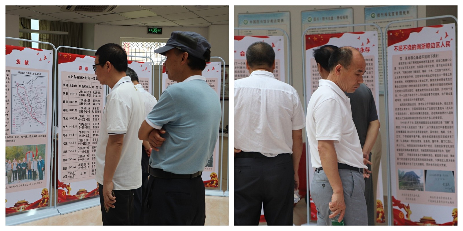 图片展.jpg 图片展.jpg