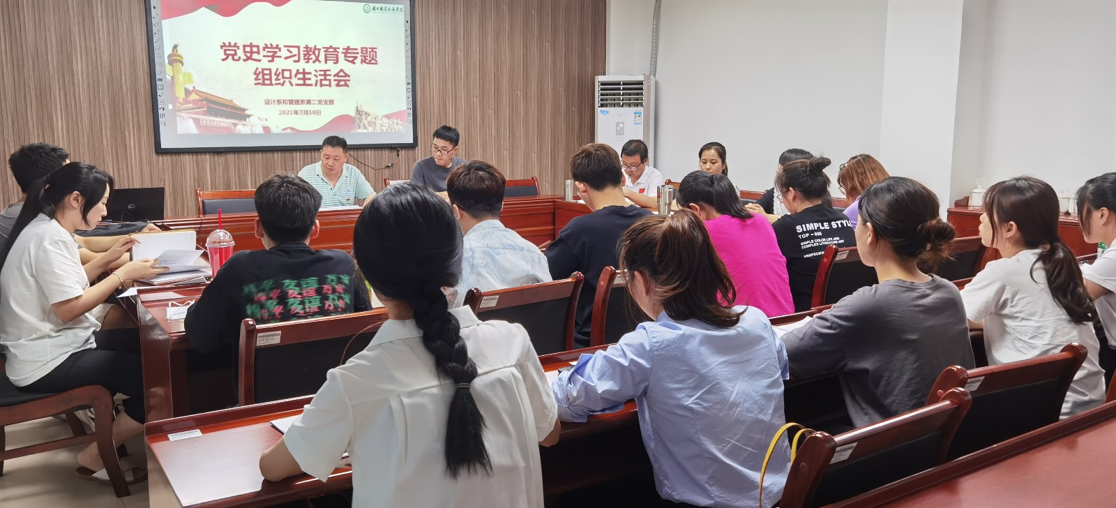 QQ图片20210720162738.jpg QQ图片20210720162738.jpg