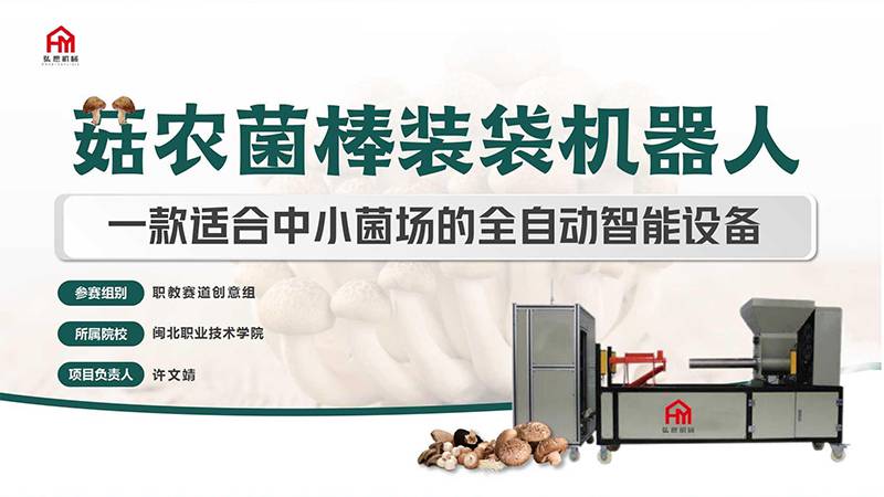 微信图片_20210801173329.jpg 微信图片_20210801173329.jpg