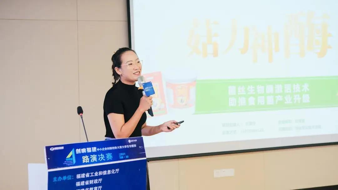 创业 图片2.png 创业 图片2.png