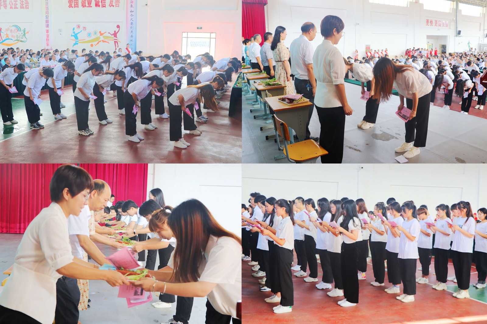 敬师礼.jpg 敬师礼.jpg