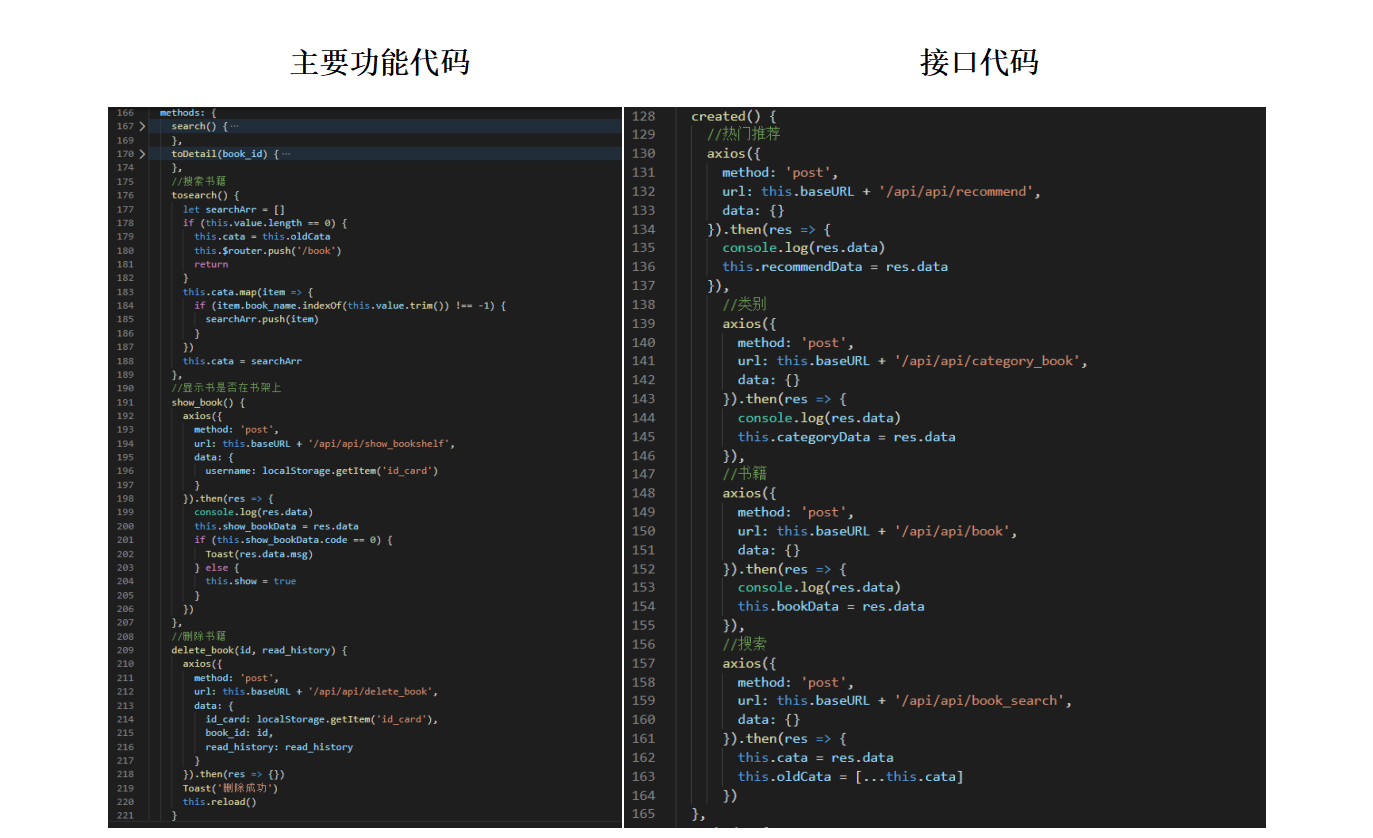 主要diamagnetic.png 主要diamagnetic.png