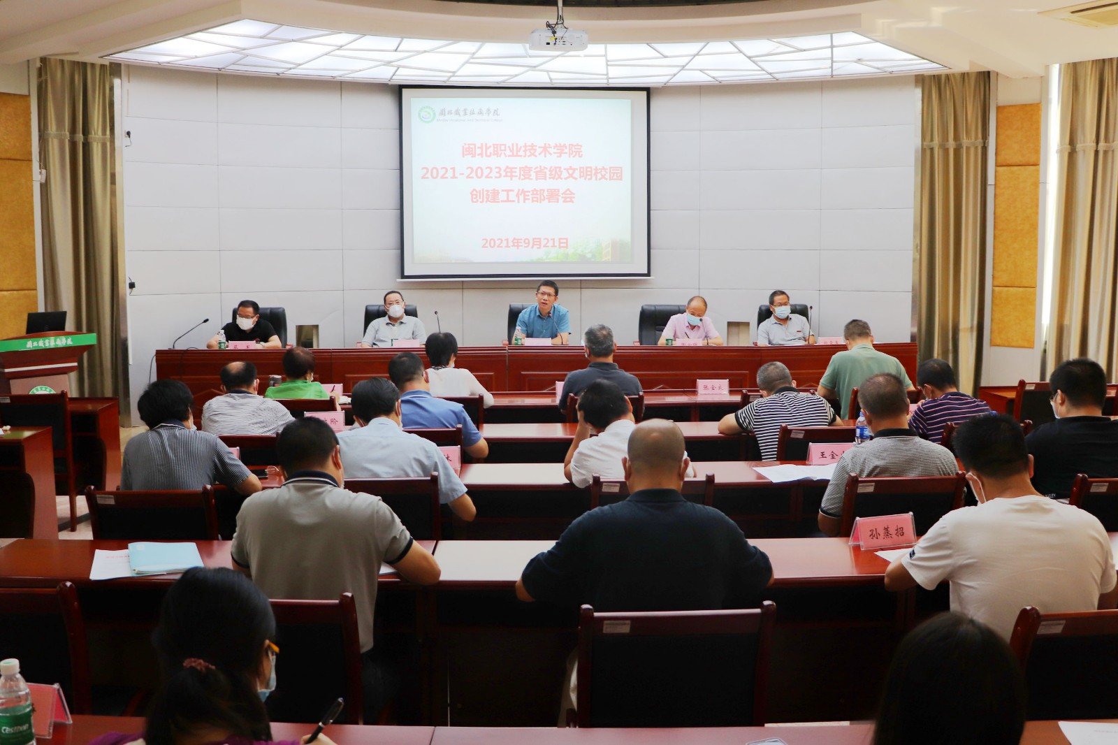 调色_0002_曲线 1.jpg