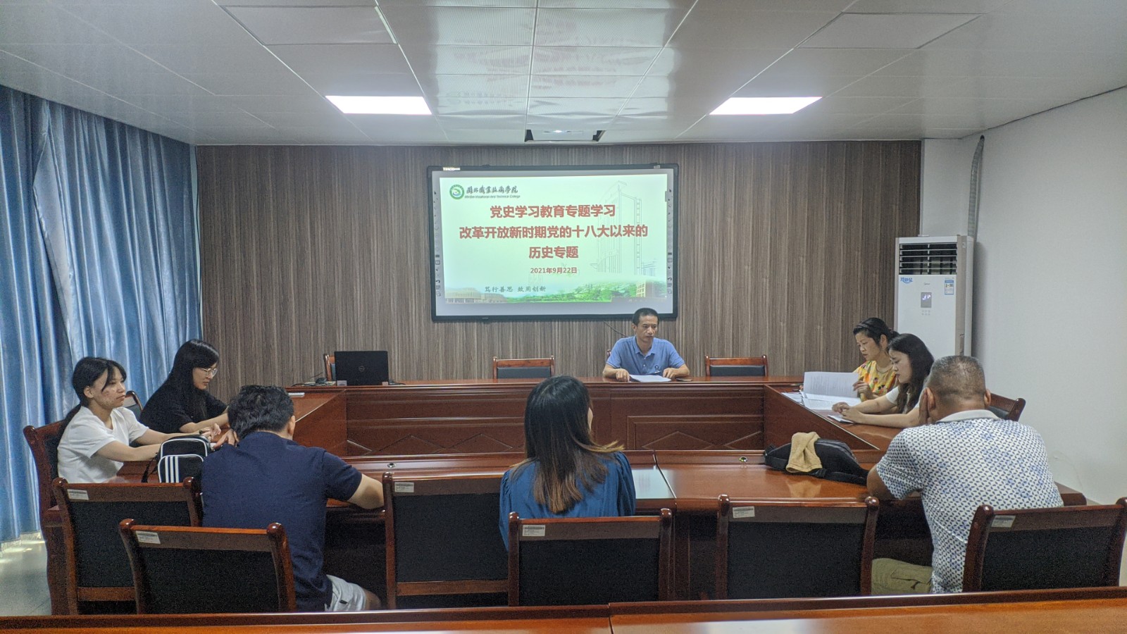 党史学习教育1.jpg 党史学习教育1.jpg