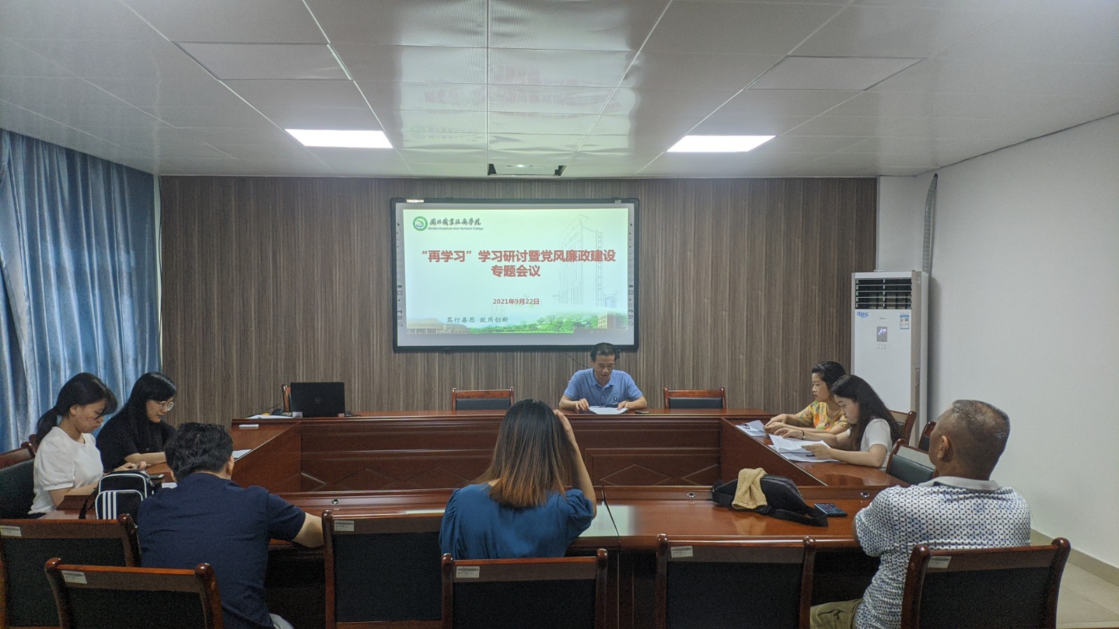 再学习1.jpg 再学习1.jpg