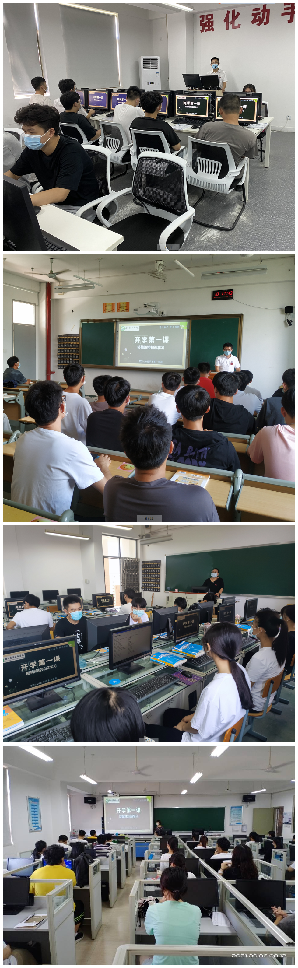 图片4_副本.png 图片4_副本.png