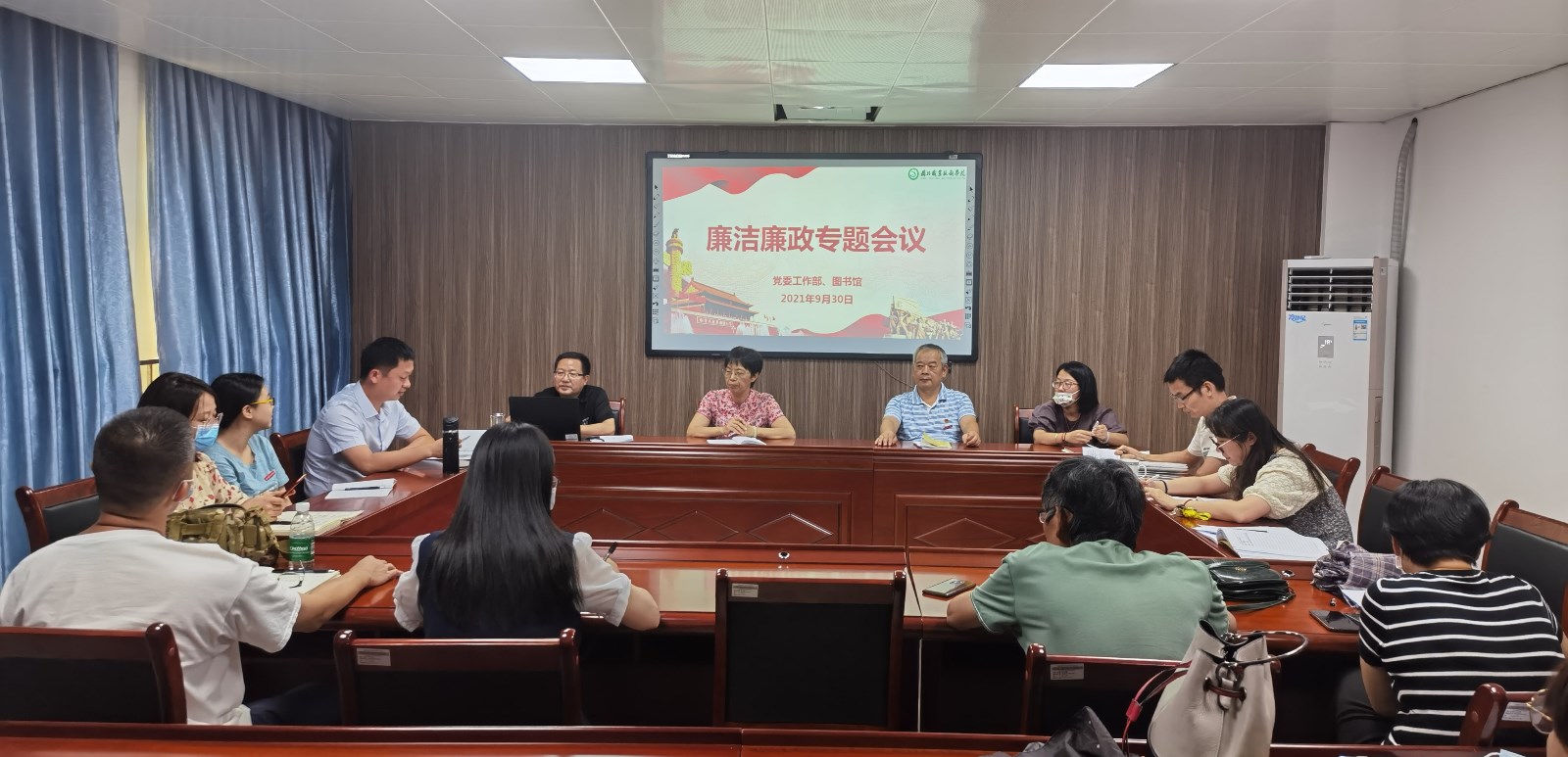 廉政.jpg 廉政.jpg