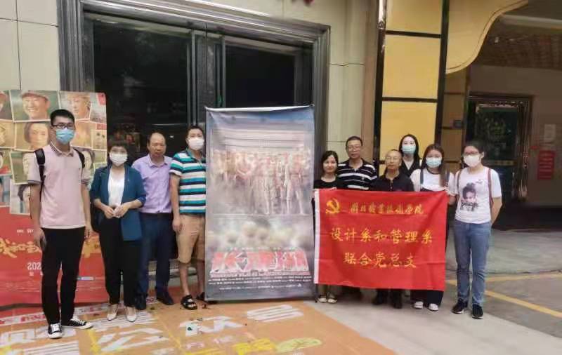 微信图片_20211017163947.jpg 微信图片_20211017163947.jpg