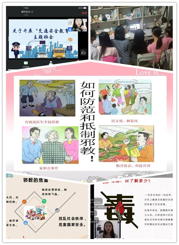 initpintu_副本.png initpintu_副本.png