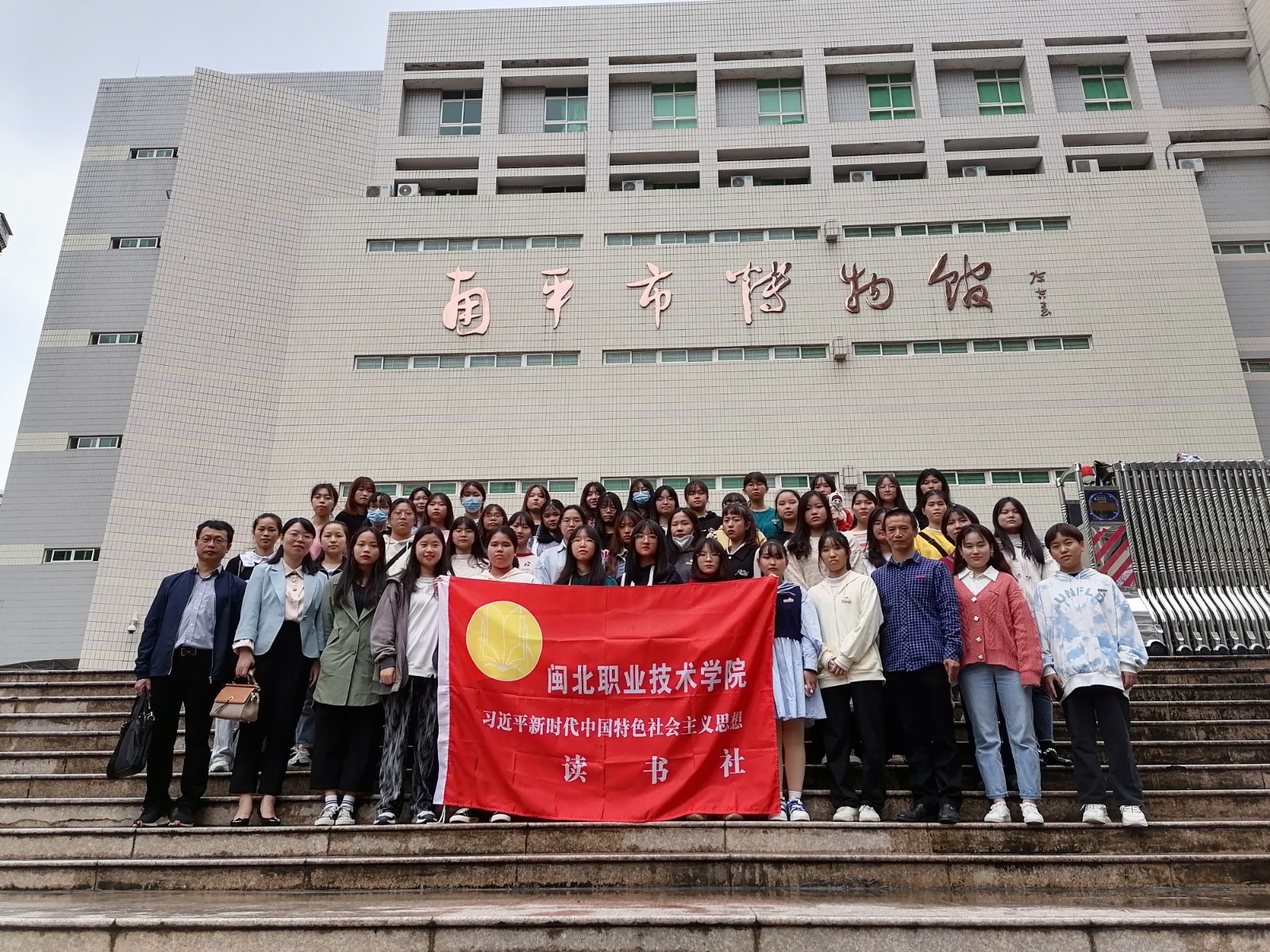 博物馆参观202111025.jpg 博物馆参观202111025.jpg