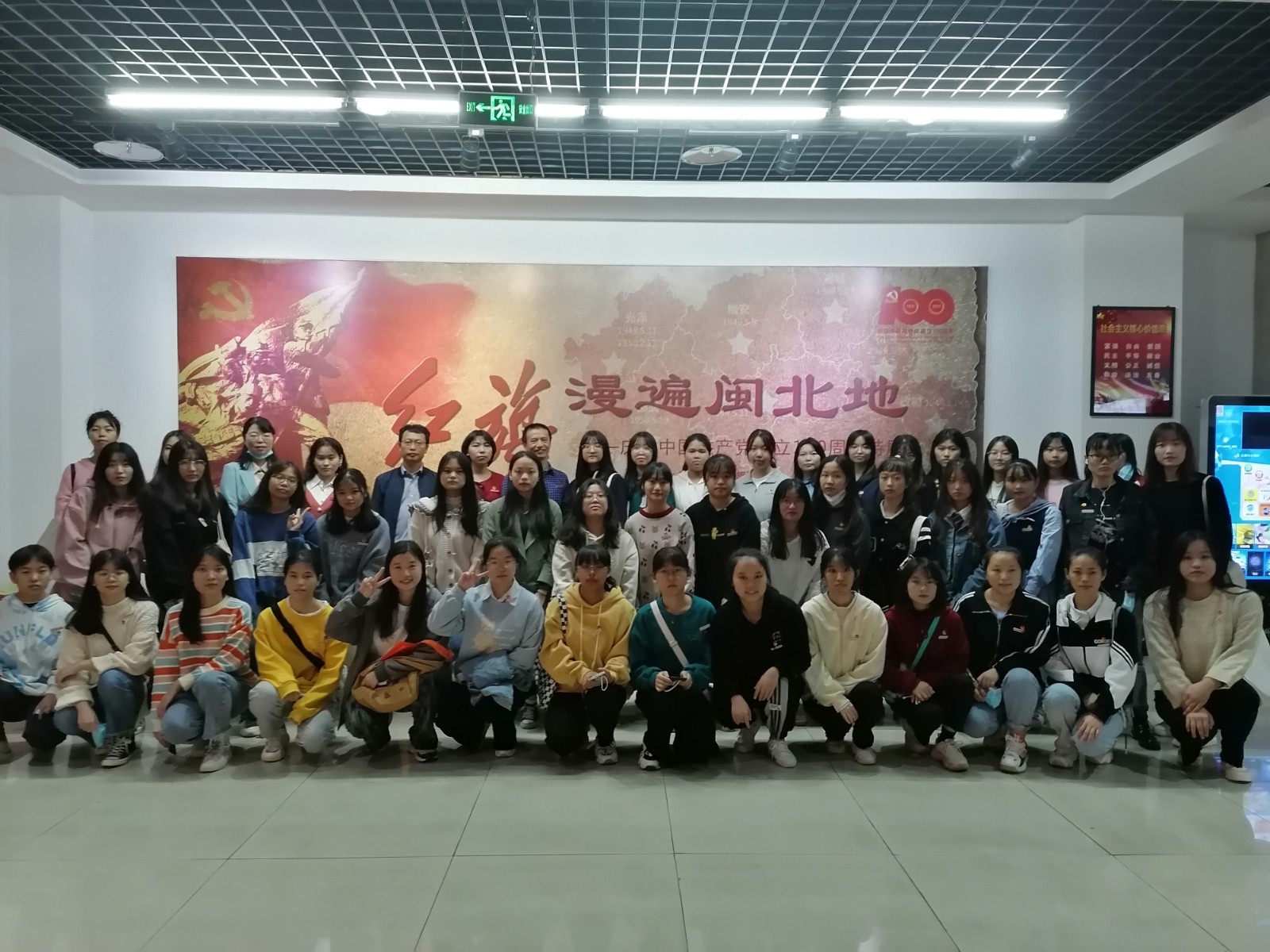 博物馆参观2021110210.jpg 博物馆参观2021110210.jpg