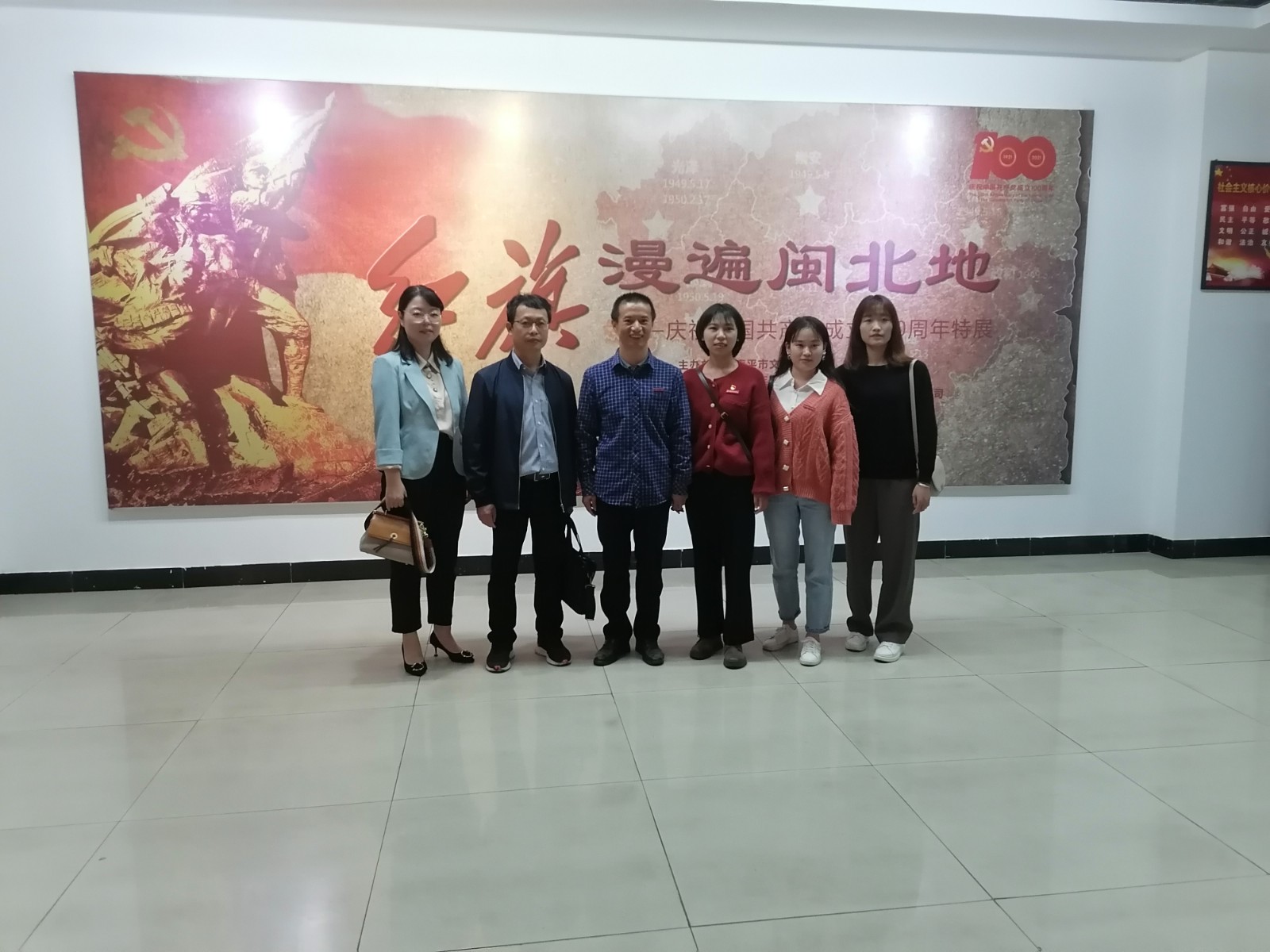 博物馆参观202111026.jpg 博物馆参观202111026.jpg