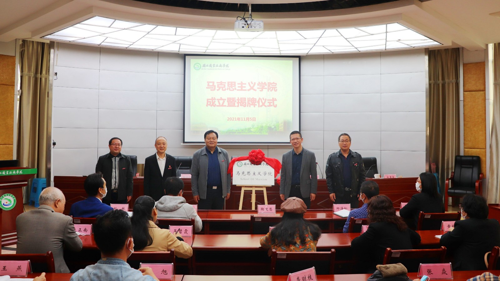 调_0005_色相_饱和度 4.jpg 调_0005_色相_饱和度 4.jpg