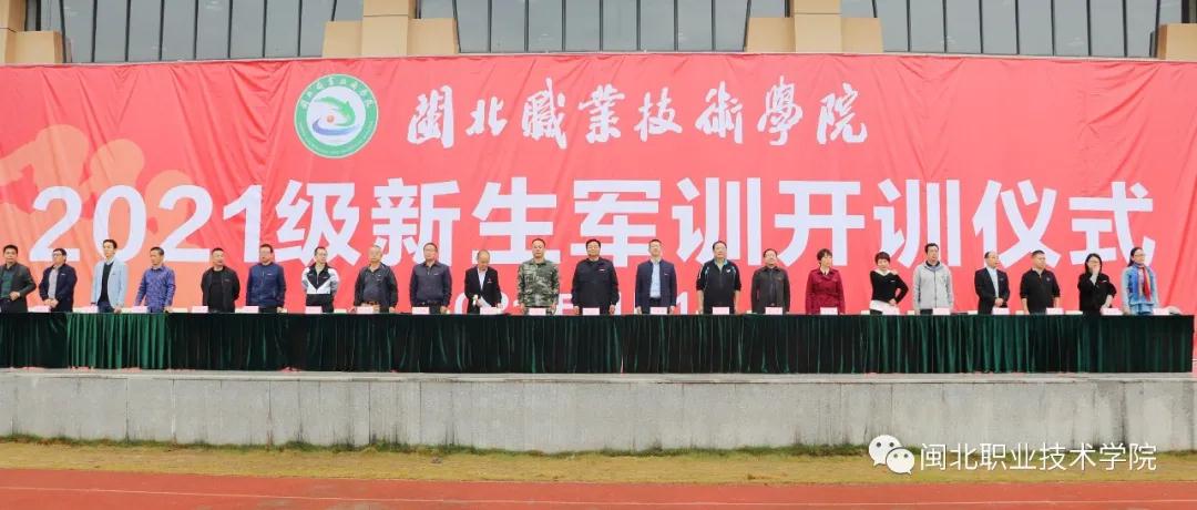 微信图片_20211109162759.jpg 微信图片_20211109162759.jpg