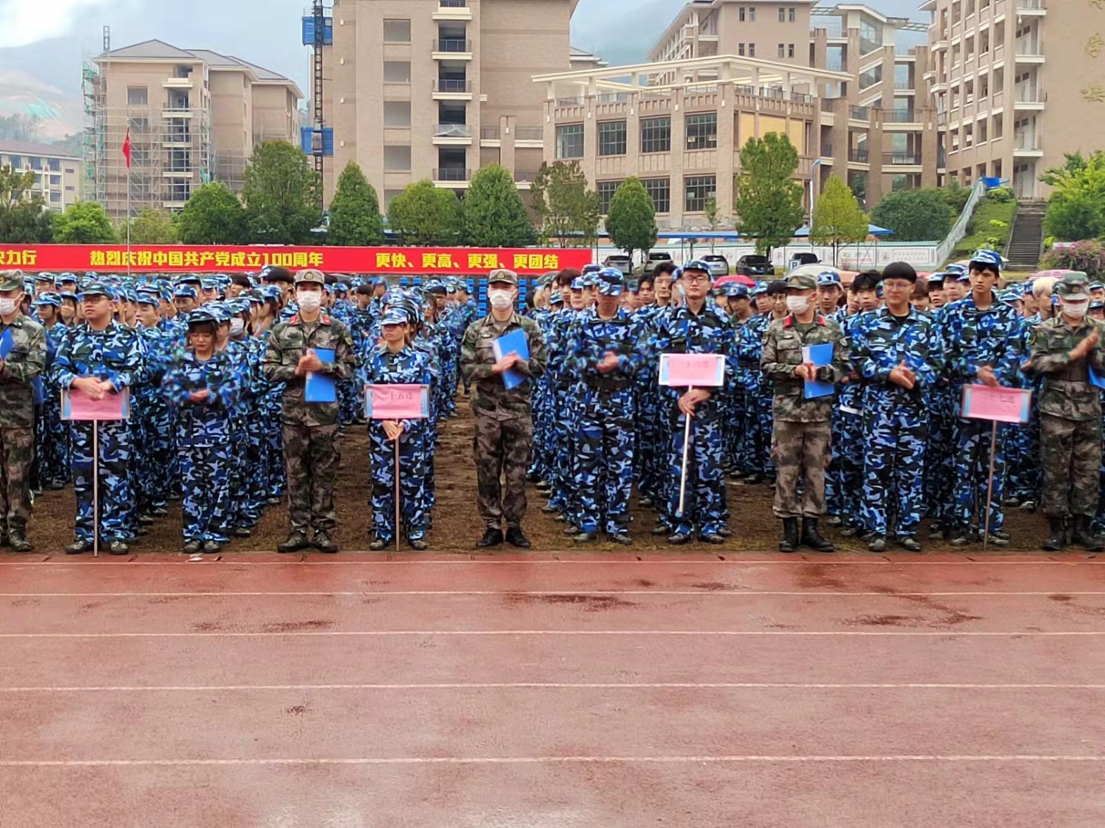 微信图片_20211109163237.jpg 微信图片_20211109163237.jpg