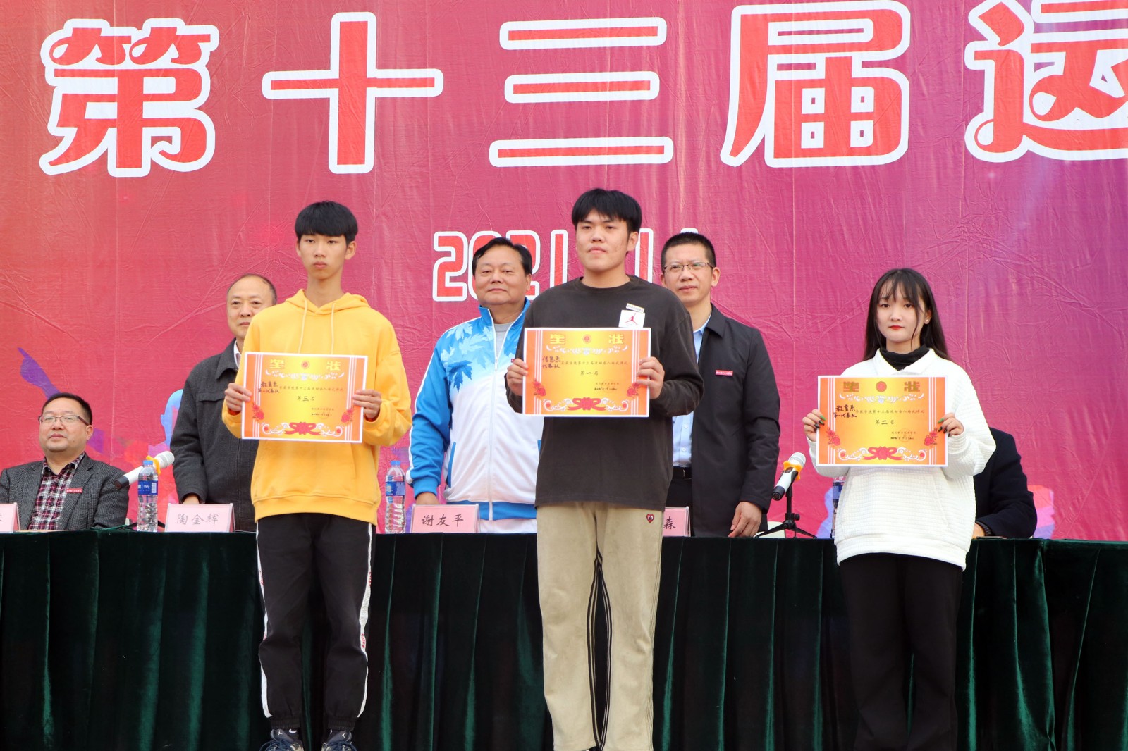 调_0006_13.jpg 调_0006_13.jpg