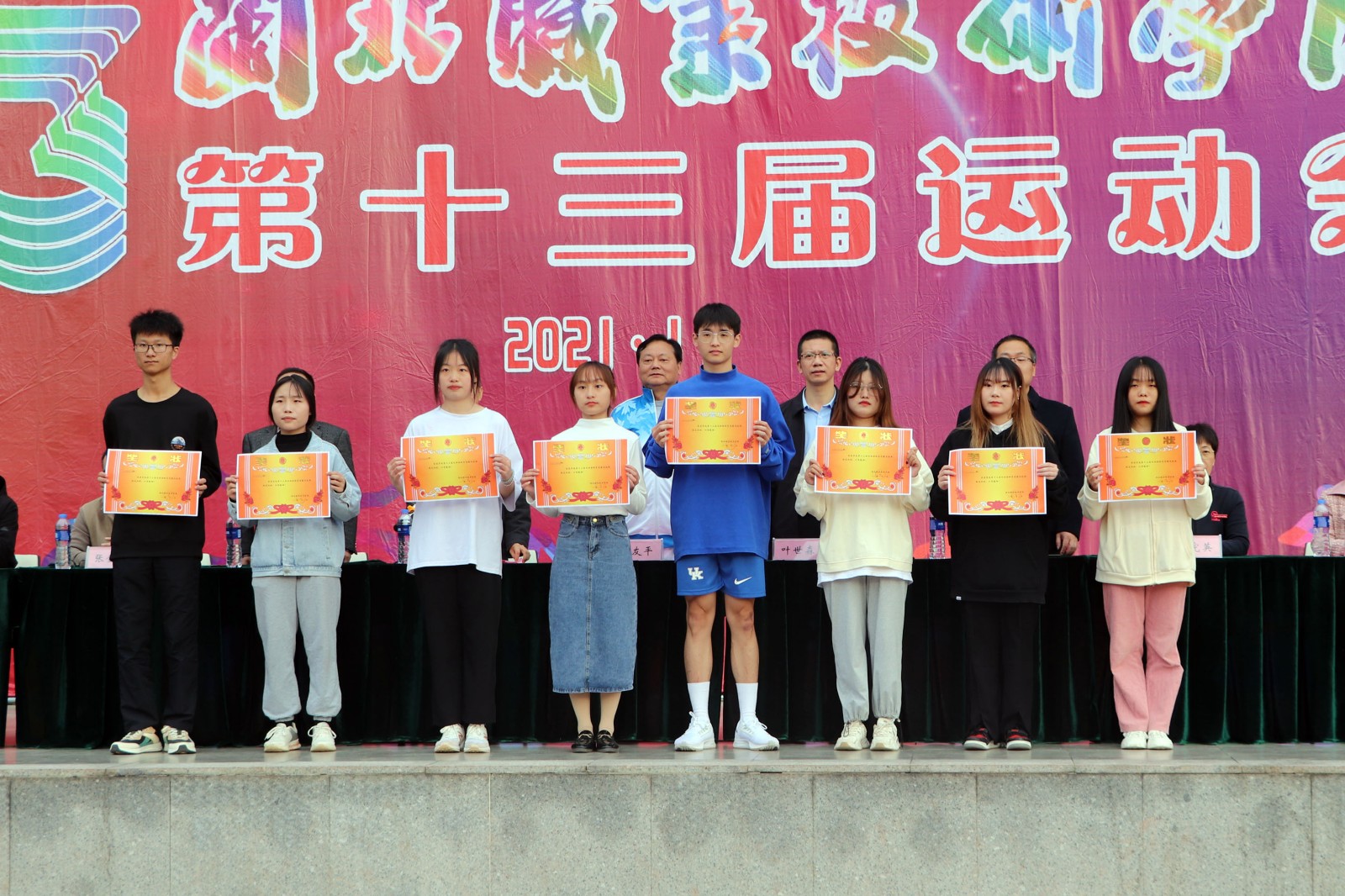 调_0004_15.jpg 调_0004_15.jpg