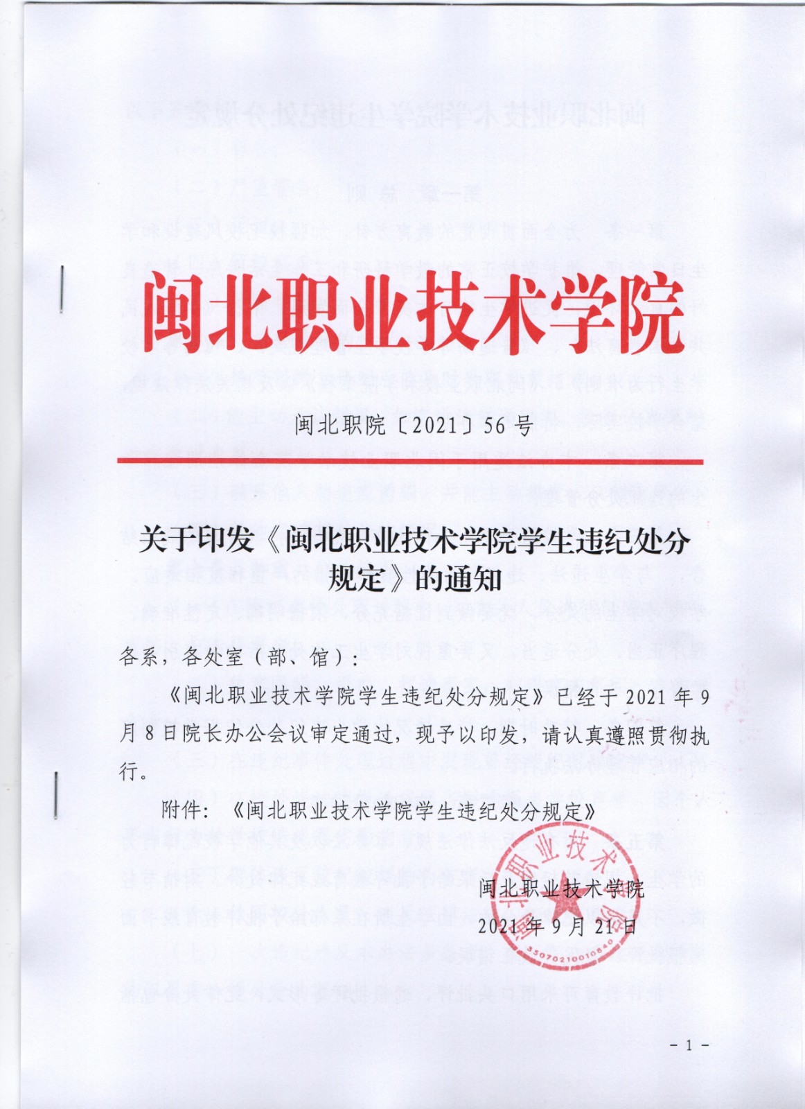 11 001.jpg 11 001.jpg