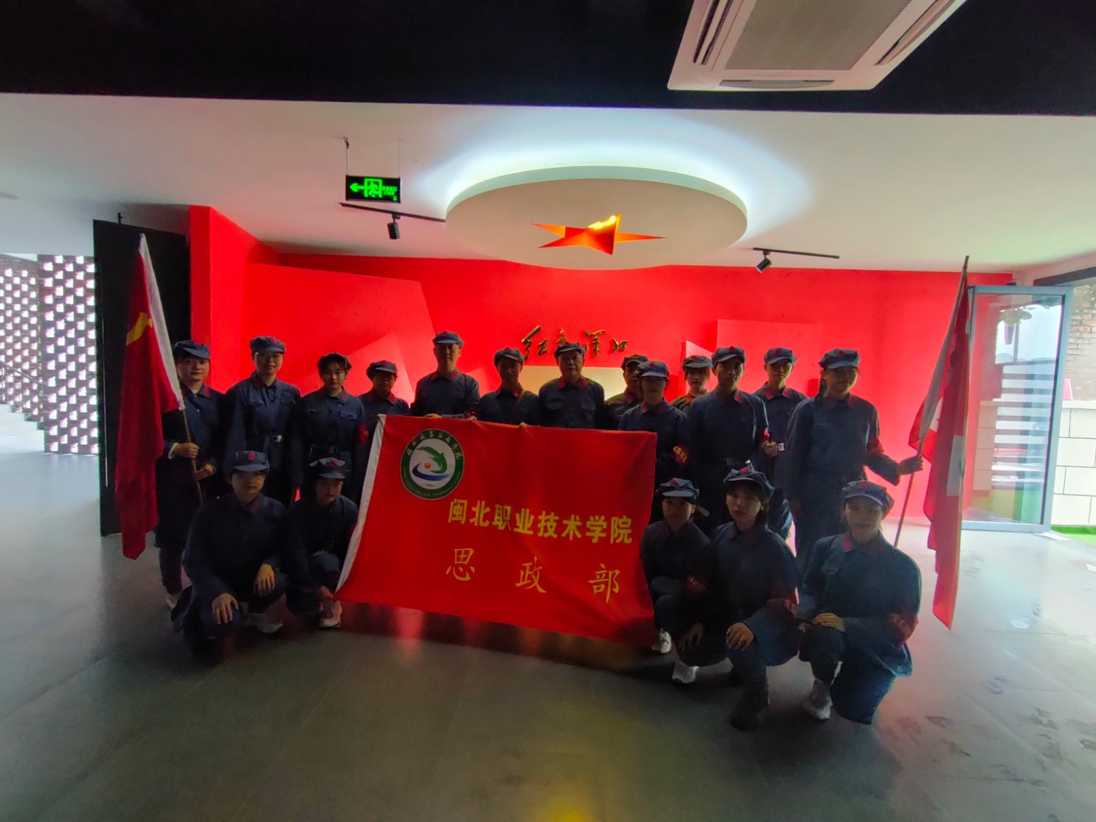 洋口参观2021111909.jpg 洋口参观2021111909.jpg