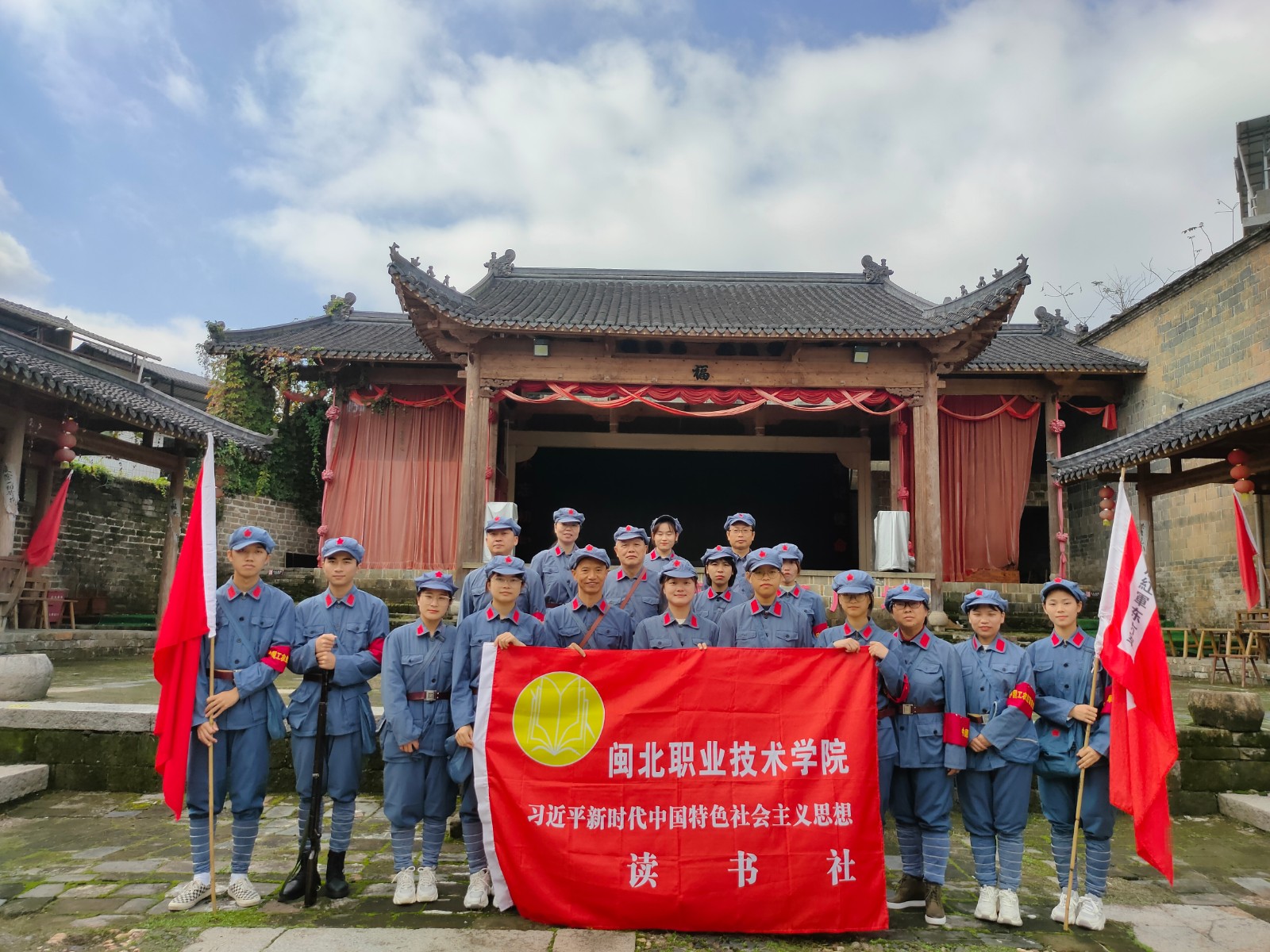 洋口参观2021111902.jpg 洋口参观2021111902.jpg