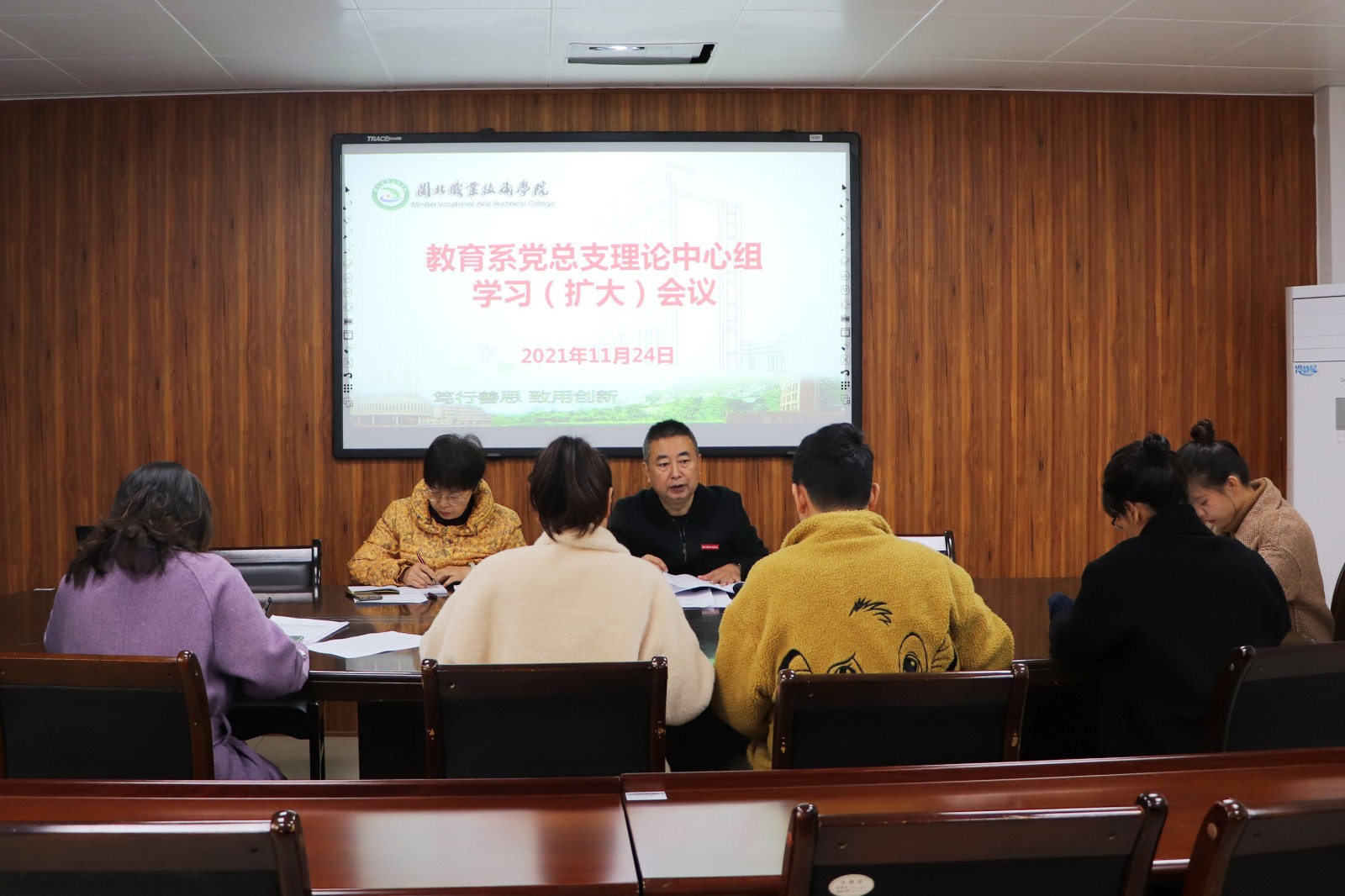 调_0001_曲线 2.jpg 调_0001_曲线 2.jpg