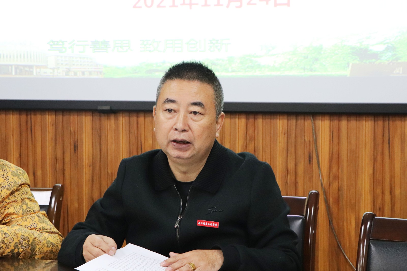 调_0000_曲线 1.jpg 调_0000_曲线 1.jpg