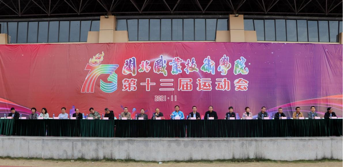 图片110.png 图片110.png