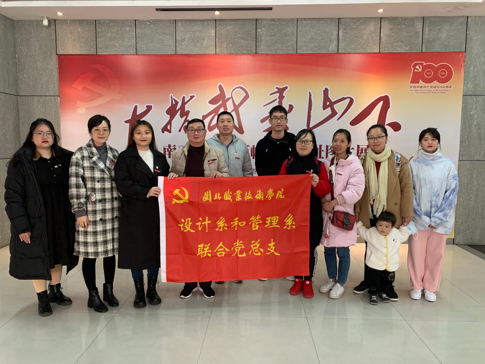 微信图片_20211129154359.jpg 微信图片_20211129154359.jpg