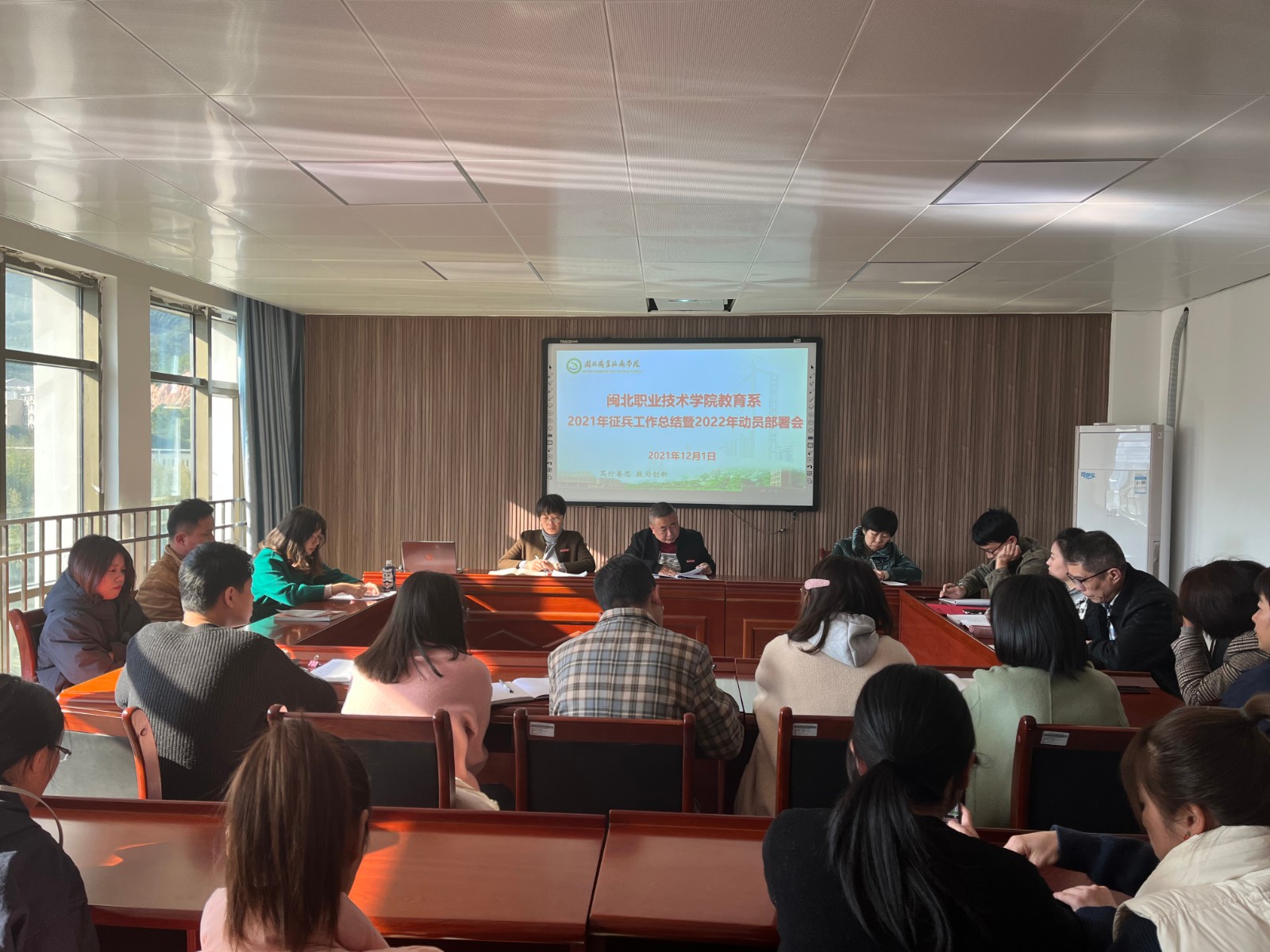 微信图片_20211201160555.jpg 微信图片_20211201160555.jpg