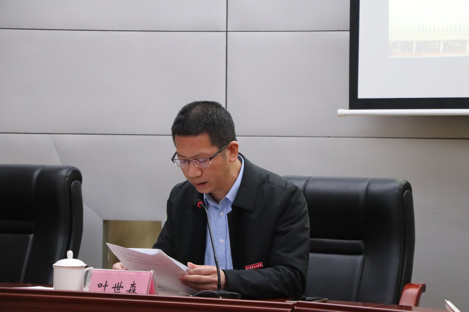 微信图片_20211208145324.jpg 微信图片_20211208145324.jpg