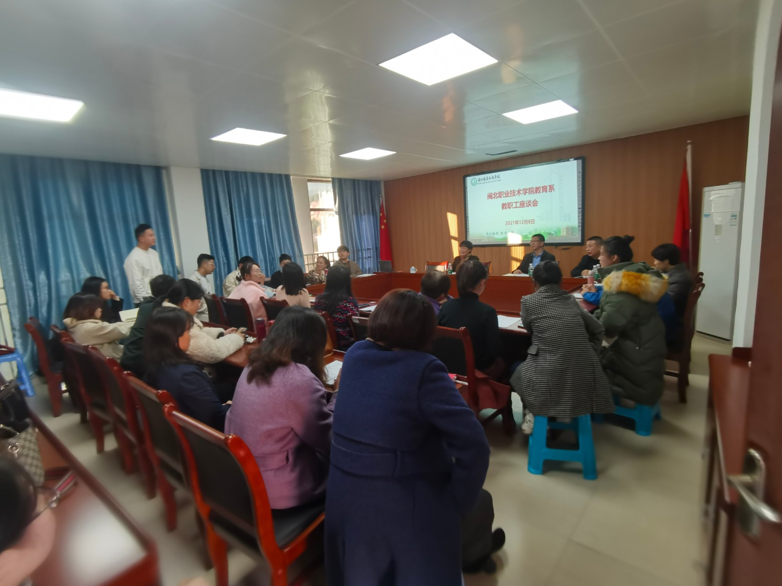 微信图片_20211210223511.jpg 微信图片_20211210223511.jpg