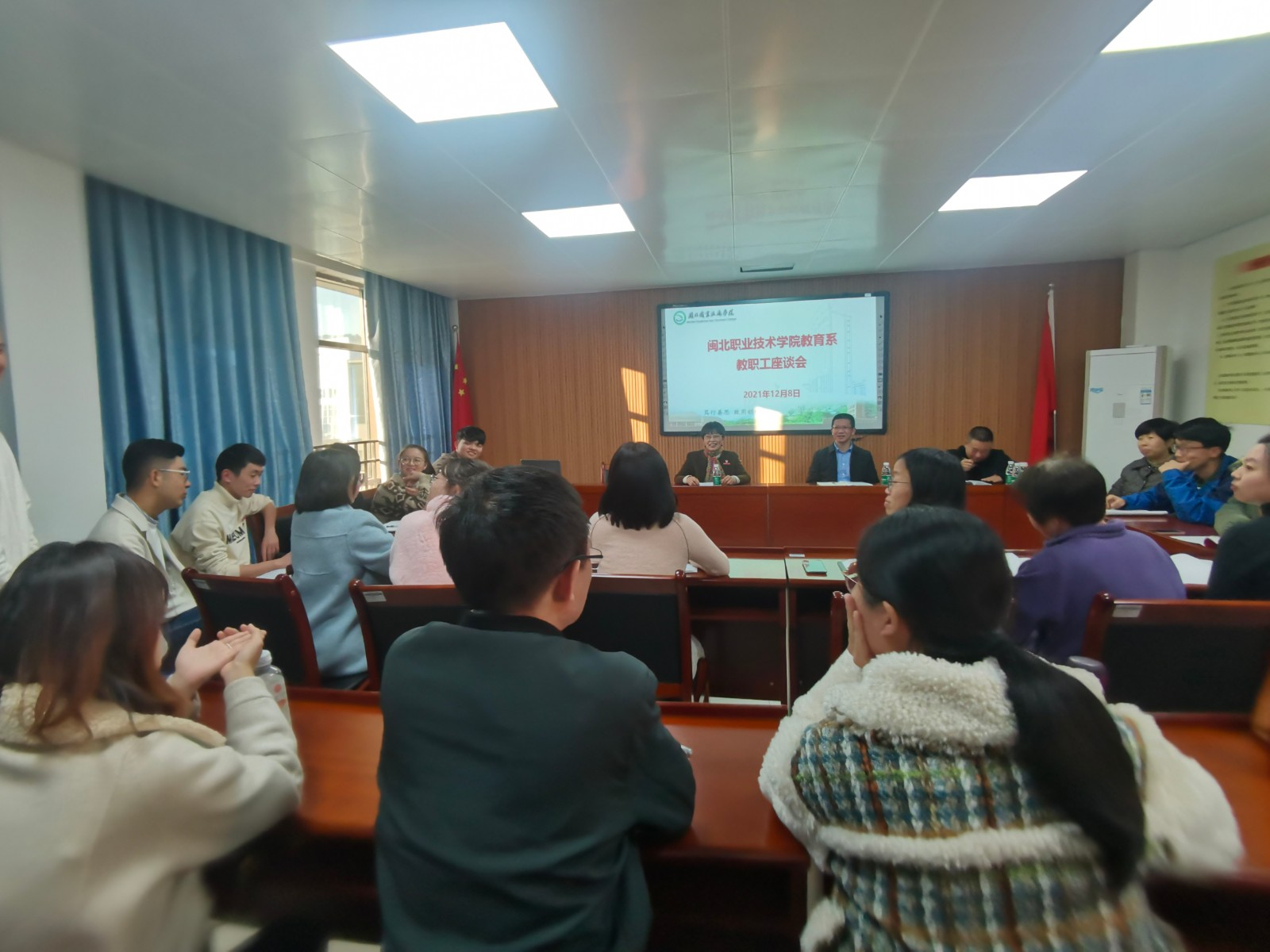 微信图片_20211210223009.jpg 微信图片_20211210223009.jpg