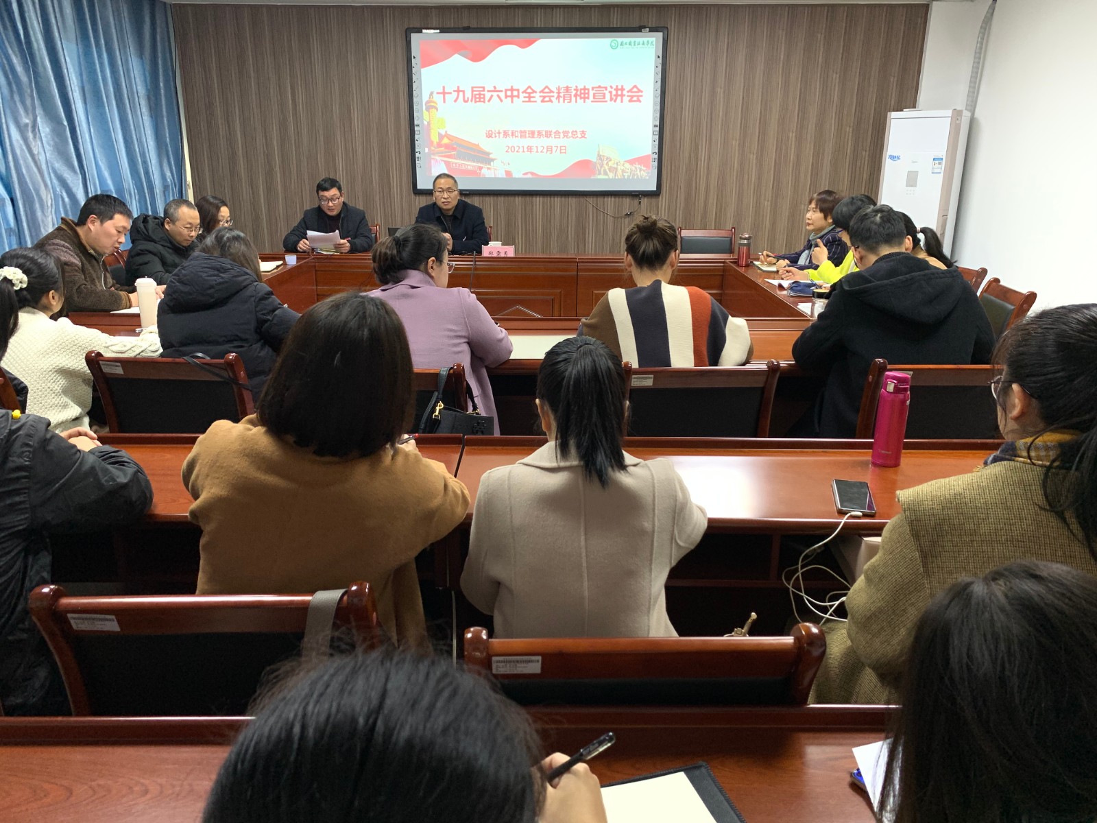 QQ图片20211213154205.jpg QQ图片20211213154205.jpg