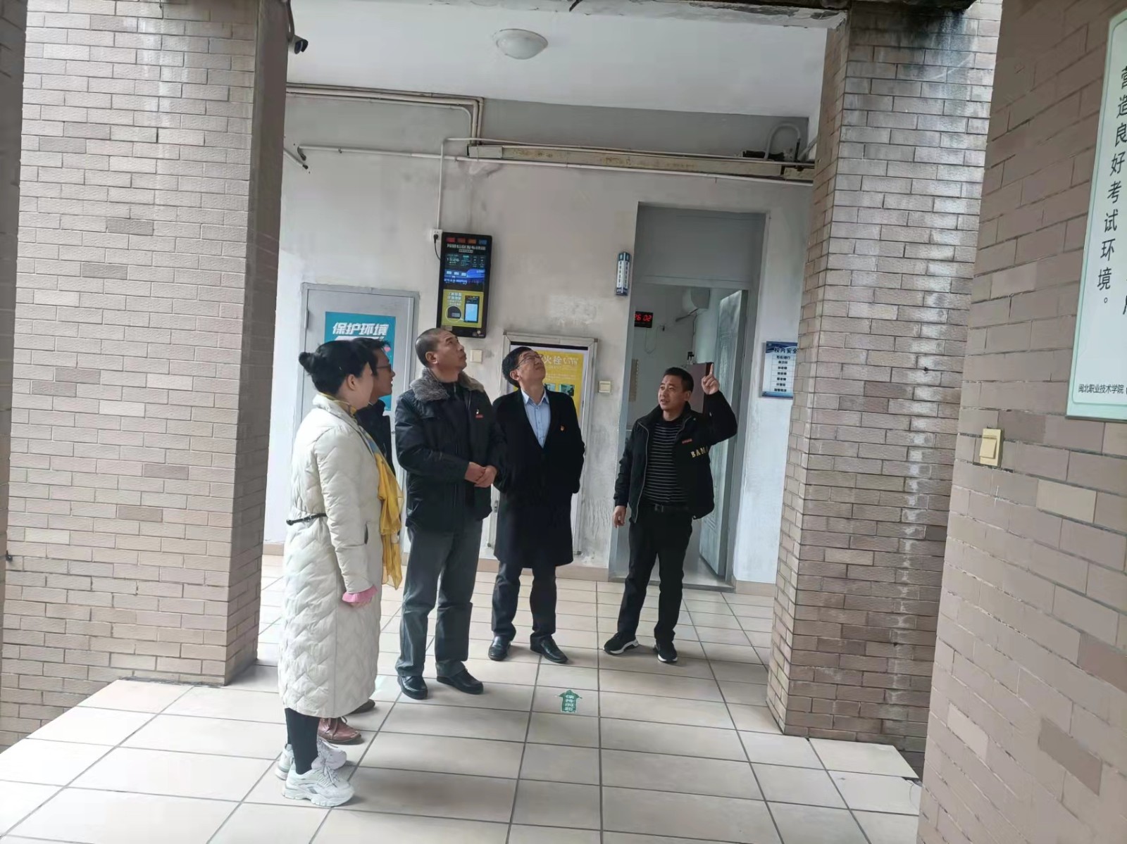 微信图片_20211222163703.jpg 微信图片_20211222163703.jpg