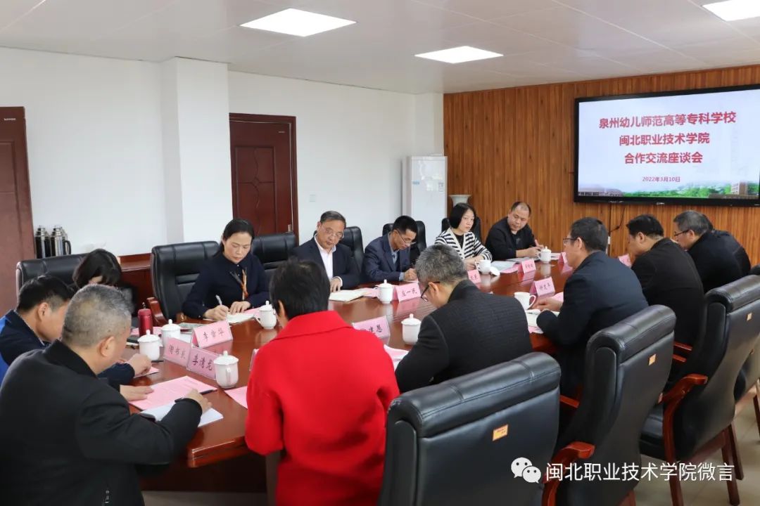 微信图片_20220310214426.jpg 微信图片_20220310214426.jpg