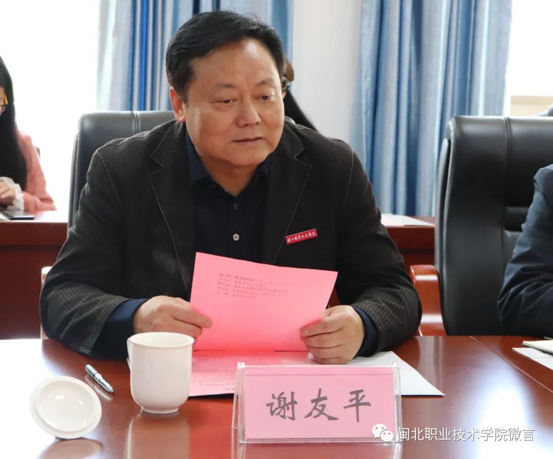 微信图片_20220310214433.jpg 微信图片_20220310214433.jpg