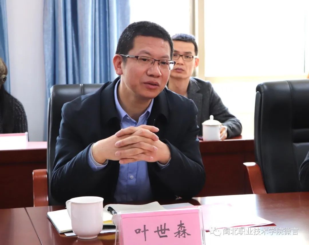 微信图片_20220310214435.jpg 微信图片_20220310214435.jpg