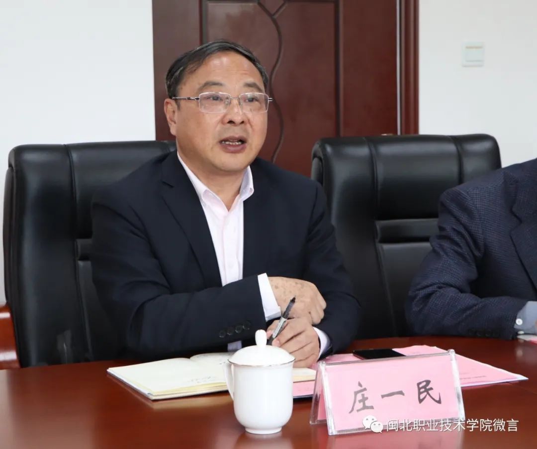 微信图片_20220310214438.jpg 微信图片_20220310214438.jpg