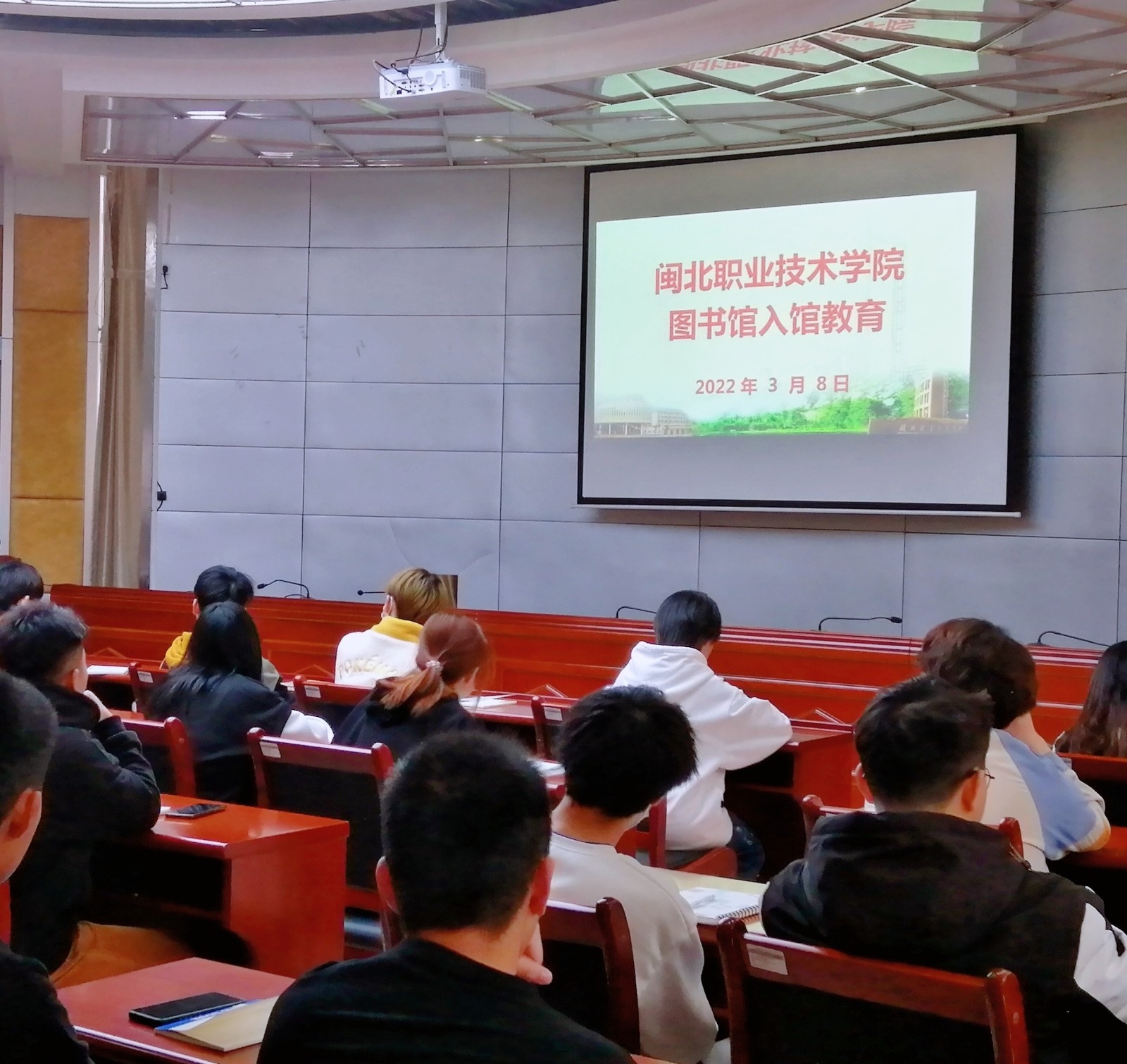 入馆教育1.jpg