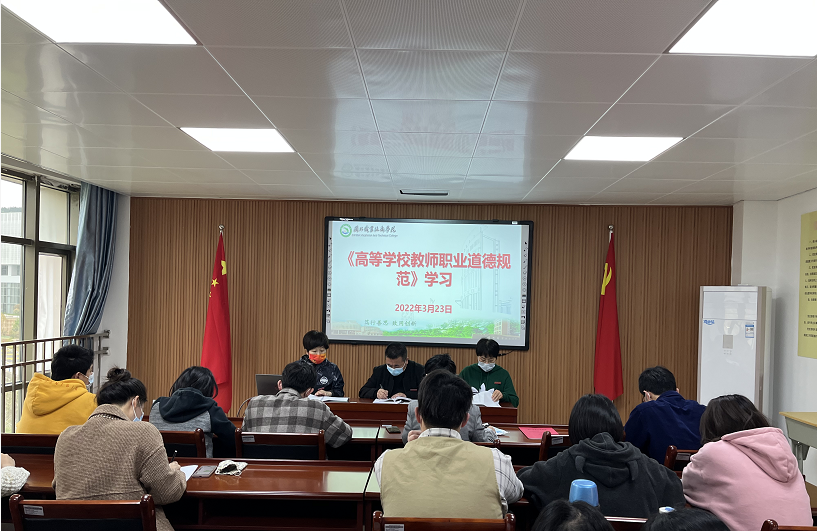 微信截图_20220401152829.png 微信截图_20220401152829.png