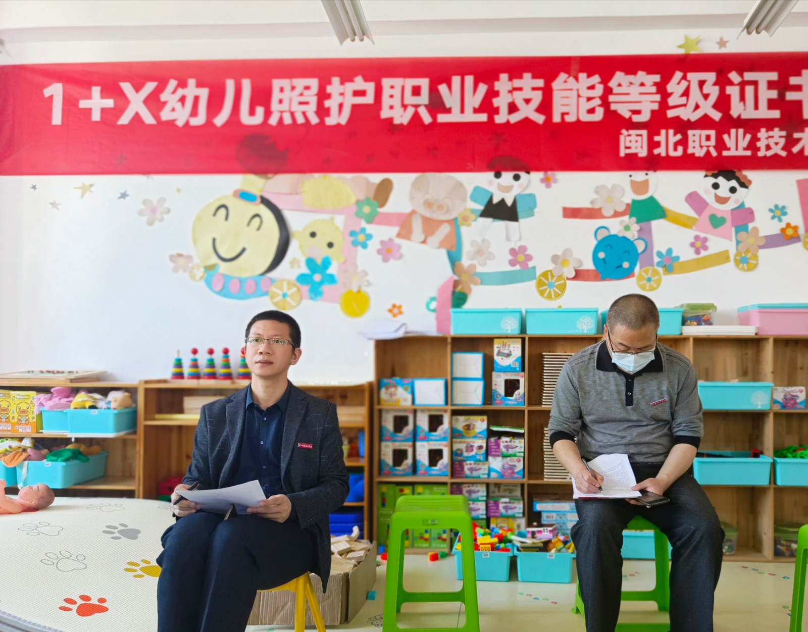 IMG_20220412_093056.jpg IMG_20220412_093056.jpg